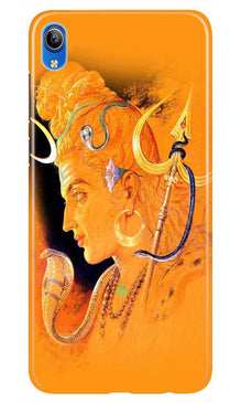 Lord Shiva Mobile Back Case for Redmi 7a (Design - 293)