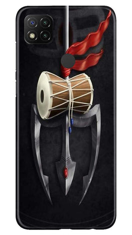 Lord Shiva Mahakal Case for Xiaomi Redmi 9c