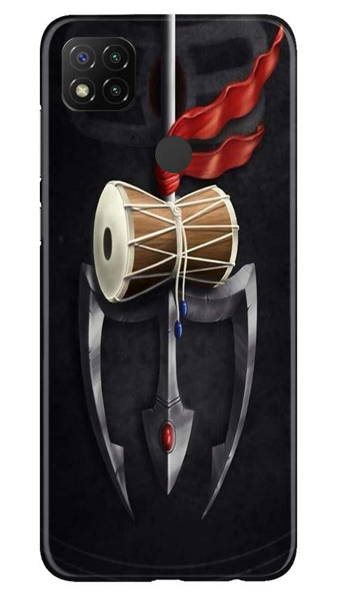 Lord Shiva Mahakal Case for Xiaomi Redmi 9c