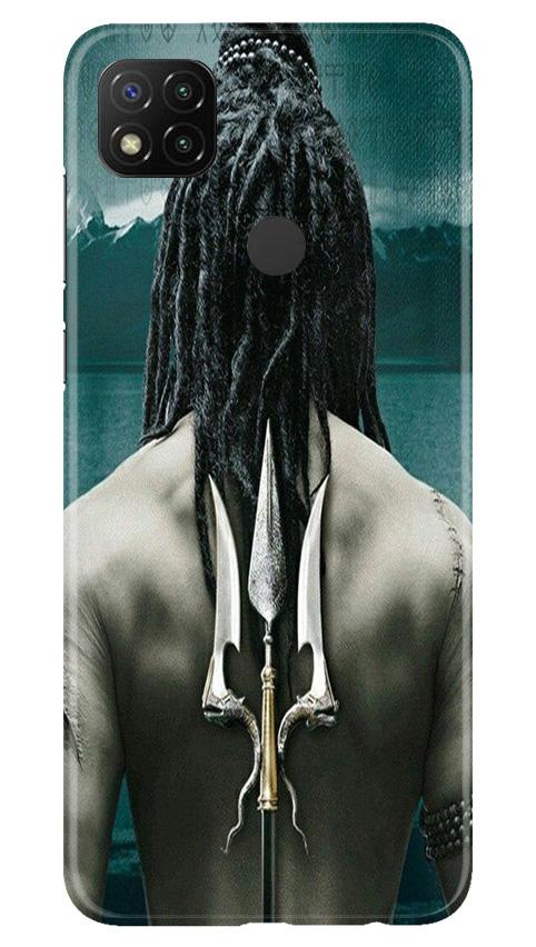 Mahakal Case for Xiaomi Redmi 9c