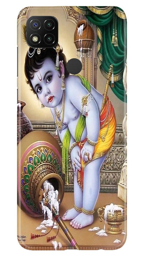 Bal Gopal2 Case for Xiaomi Redmi 9c