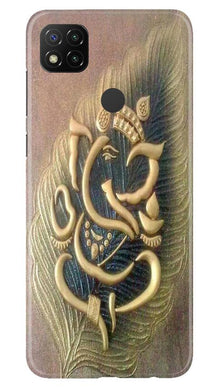 Lord Ganesha Mobile Back Case for Xiaomi Redmi 9c (Design - 100)