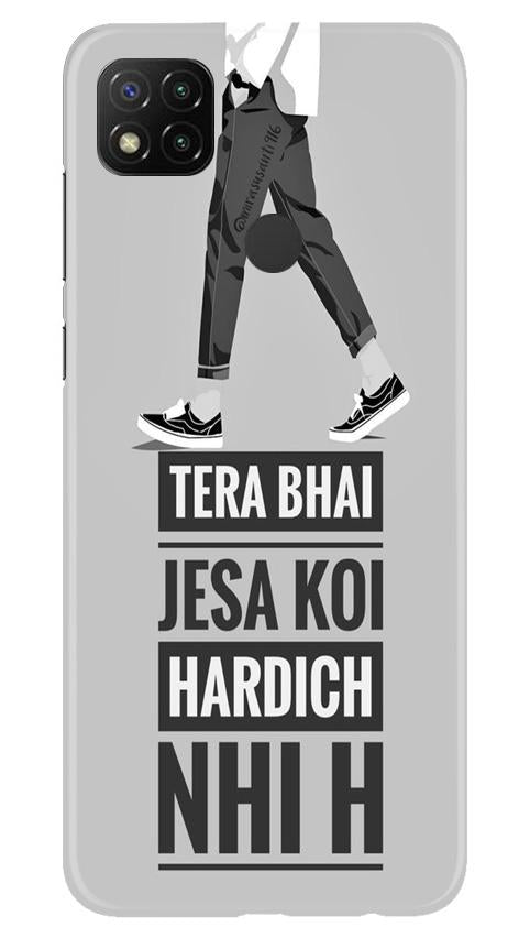 Hardich Nahi Case for Xiaomi Redmi 9c (Design No. 214)