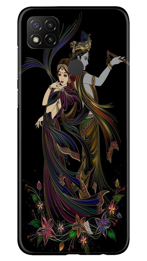Radha Krishna Case for Xiaomi Redmi 9c (Design No. 290)