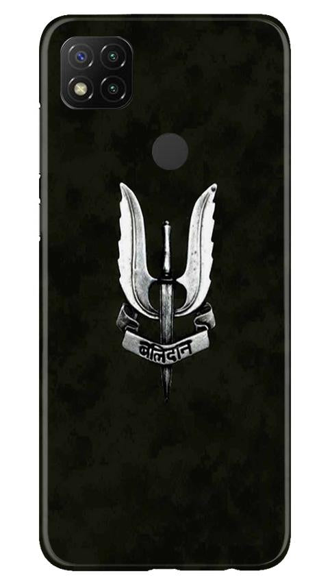 Balidaan Mobile Back Case for Xiaomi Redmi 9c (Design - 355)