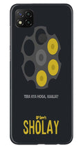 Sholay Mobile Back Case for Xiaomi Redmi 9c (Design - 356)