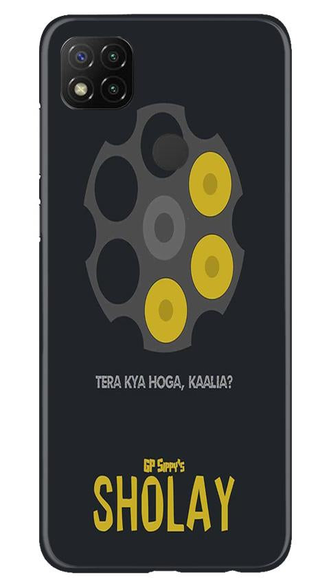 Sholay Mobile Back Case for Xiaomi Redmi 9c (Design - 356)