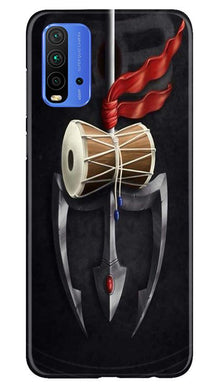 Lord Shiva Mahakal Mobile Back Case for Redmi 9 Power (Design - 1)
