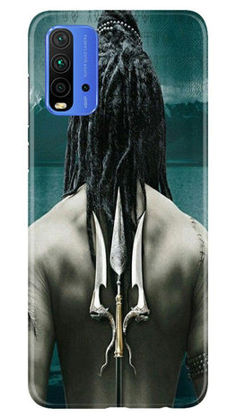Mahakal Case for Redmi 9 Power