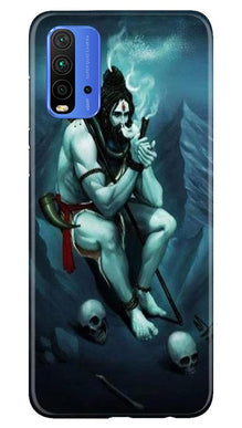 Lord Shiva Mahakal2 Mobile Back Case for Redmi 9 Power (Design - 98)
