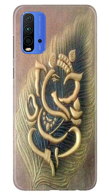 Lord Ganesha Mobile Back Case for Redmi 9 Power (Design - 100)