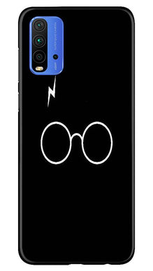 Harry Potter Mobile Back Case for Redmi 9 Power  (Design - 136)