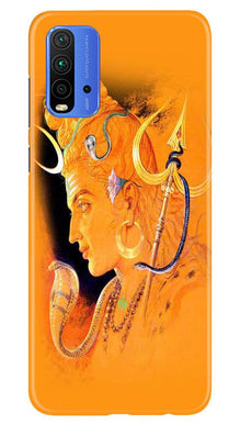 Lord Shiva Mobile Back Case for Redmi 9 Power (Design - 293)