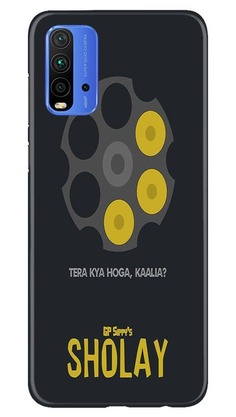 Sholay Mobile Back Case for Redmi 9 Power (Design - 356)