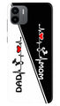 Love Mom Dad Mobile Back Case for Redmi A1 (Design - 344)