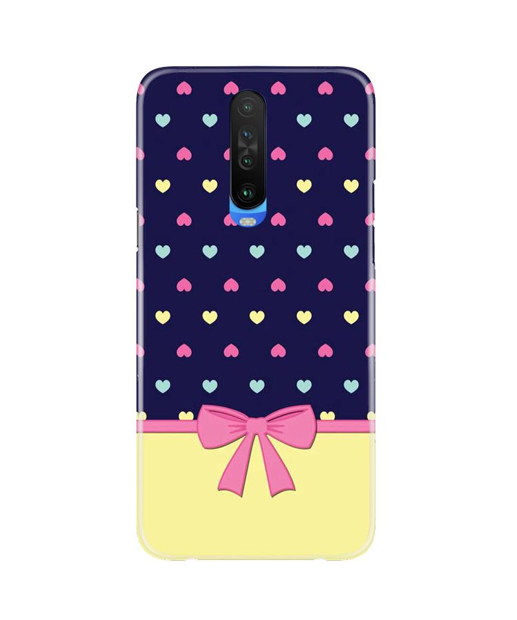 Gift Wrap5 Case for Redmi K30