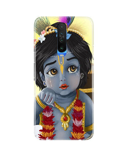 Bal Gopal Case for Redmi K30