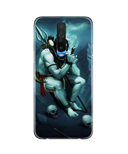 Lord Shiva Mahakal2 Case for Redmi K30