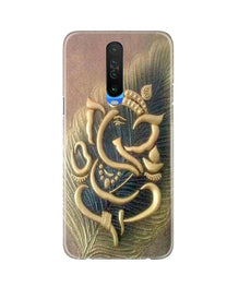 Lord Ganesha Mobile Back Case for Redmi K30 (Design - 100)