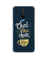 Chai Bina Chain Kahan Case for Redmi K30  (Design - 144)