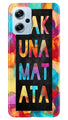 Hakuna Matata Mobile Back Case for Redmi K50i (Design - 285)