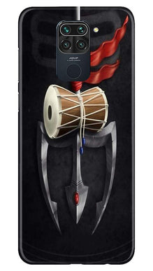 Lord Shiva Mahakal Mobile Back Case for Redmi Note 9 (Design - 1)