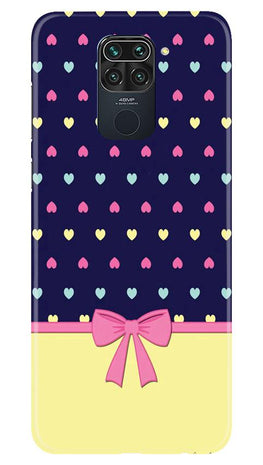 Gift Wrap5 Case for Redmi Note 9