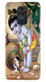 Bal Gopal2 Case for Redmi Note 9
