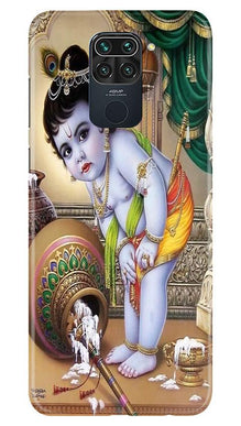 Bal Gopal2 Mobile Back Case for Redmi Note 9 (Design - 85)