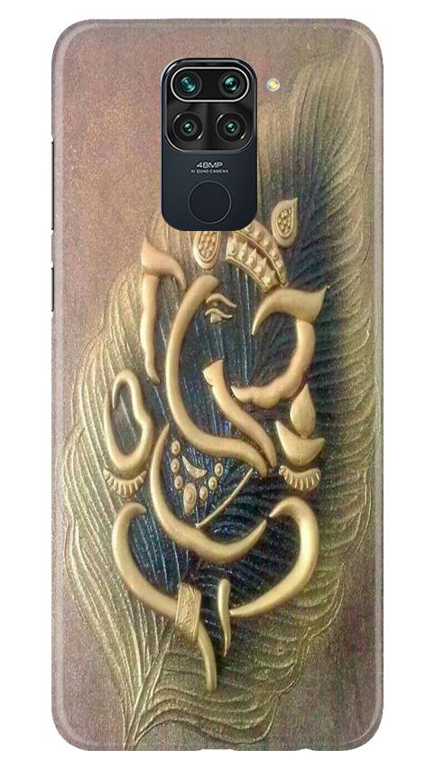 Lord Ganesha Case for Redmi Note 9