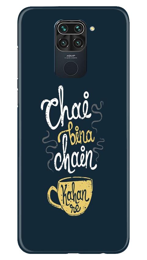 Chai Bina Chain Kahan Case for Redmi Note 9(Design - 144)