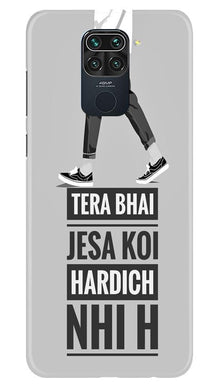 Hardich Nahi Mobile Back Case for Redmi Note 9 (Design - 214)