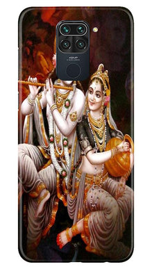 Radha Krishna Mobile Back Case for Redmi Note 9 (Design - 292)