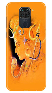 Lord Shiva Mobile Back Case for Redmi Note 9 (Design - 293)