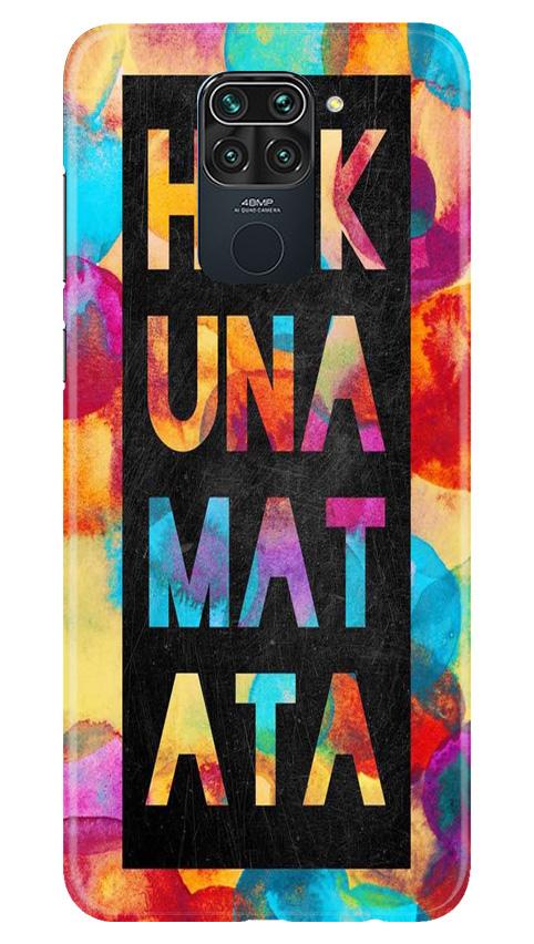 Hakuna Matata Mobile Back Case for Redmi Note 9 (Design - 323)