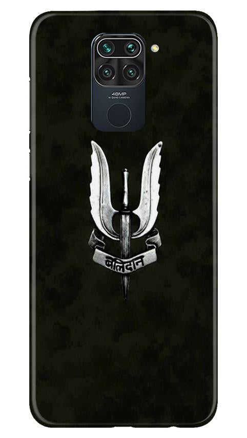 Balidaan Mobile Back Case for Redmi Note 9 (Design - 355)
