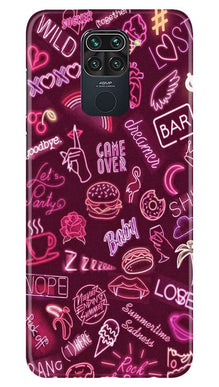 Party Theme Mobile Back Case for Redmi Note 9 (Design - 392)