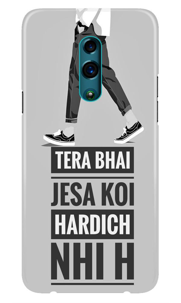 Hardich Nahi Case for Realme X (Design No. 214)
