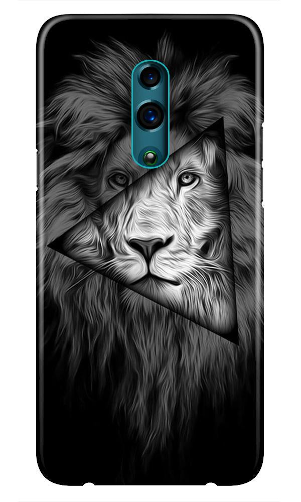 Lion Star Case for Realme X (Design No. 226)