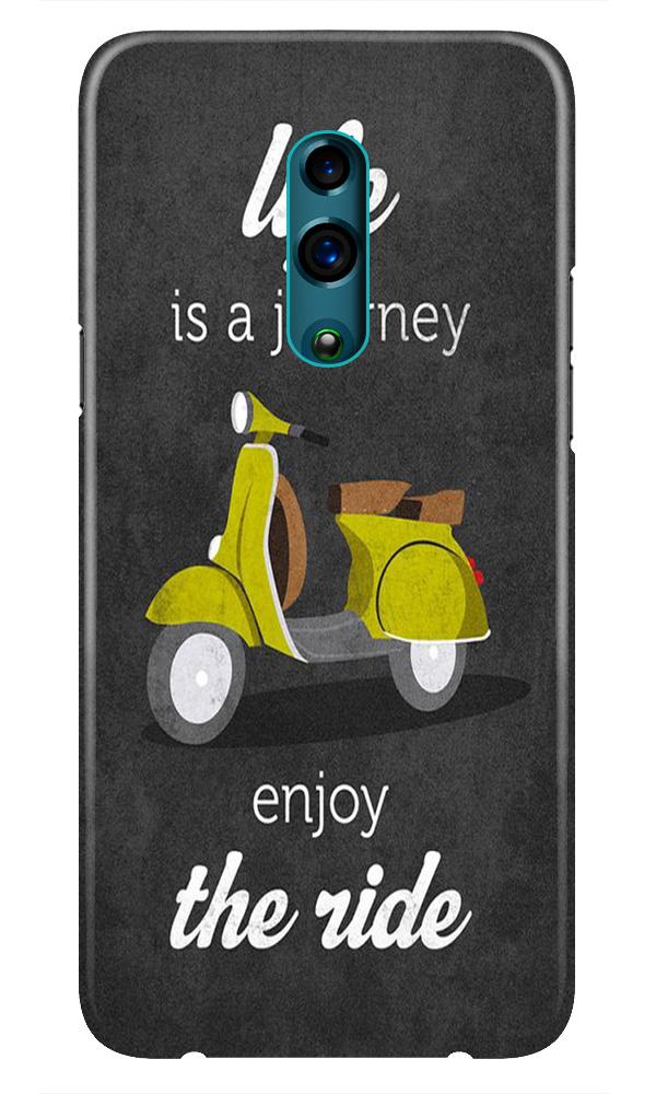 Life is a Journey Case for Realme X (Design No. 261)