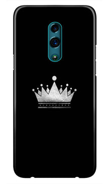 King Case for Realme X (Design No. 280)