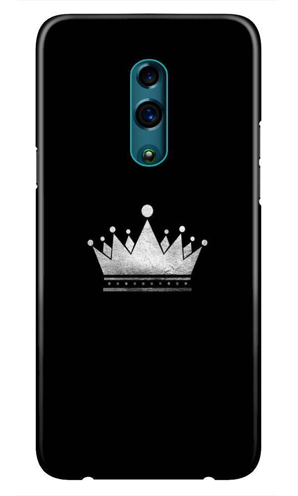 King Case for Realme X (Design No. 280)