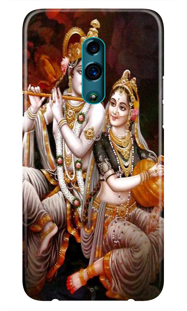 Radha Krishna Case for Oppo Reno (Design No. 292)