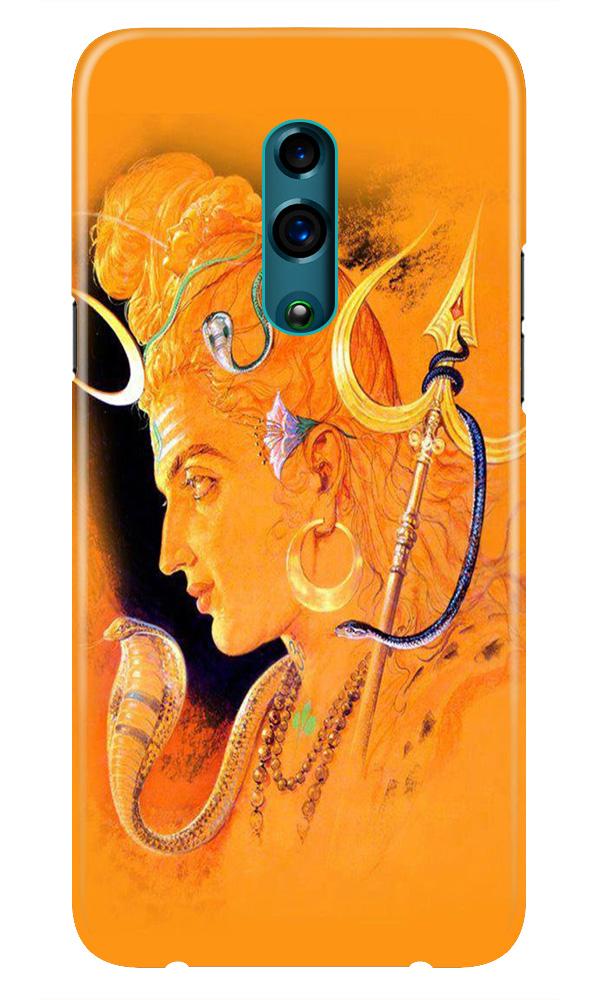 Lord Shiva Case for Realme X (Design No. 293)