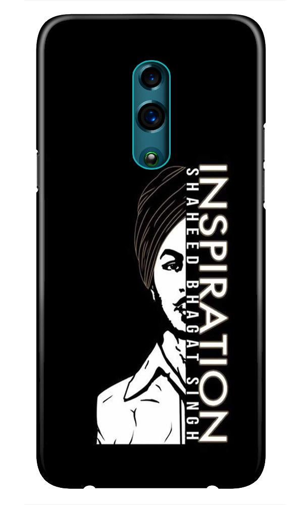 Bhagat Singh Mobile Back Case for Realme X  (Design - 329)