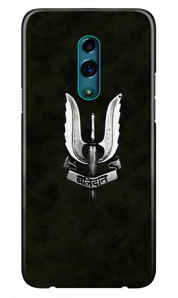 Balidaan Mobile Back Case for Realme X  (Design - 355)