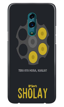 Sholay Mobile Back Case for Realme X  (Design - 356)