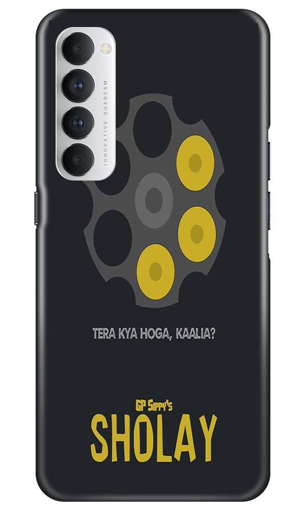 Sholay Mobile Back Case for Oppo Reno4 Pro  (Design - 356)