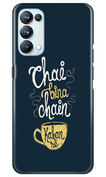 Chai Bina Chain Kahan Mobile Back Case for Oppo Reno5 Pro  (Design - 144)