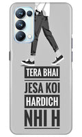 Hardich Nahi Case for Oppo Reno5 Pro (Design No. 214)